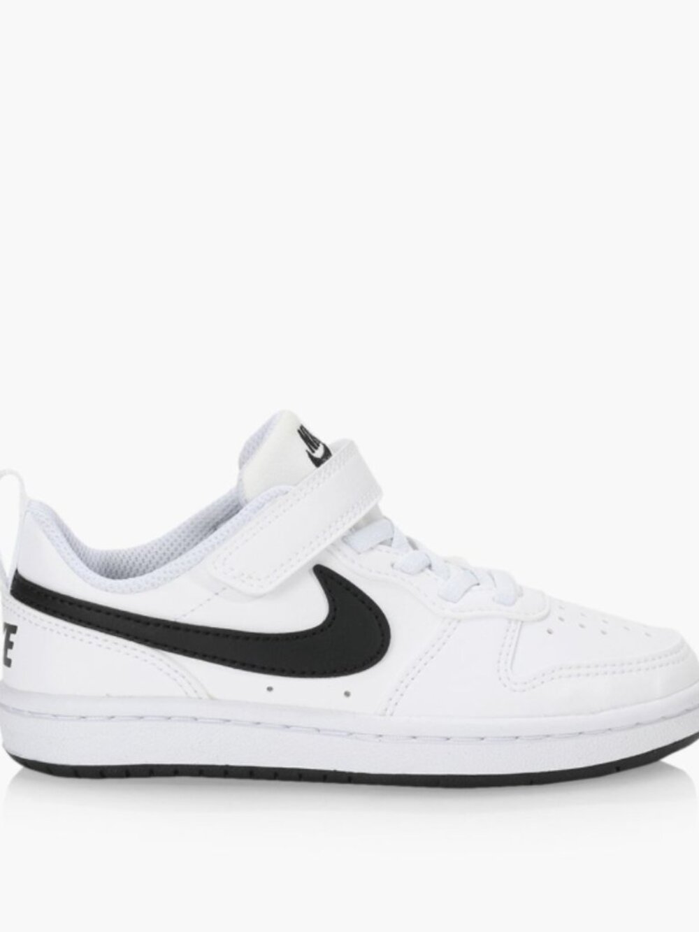 Kid Nike Basketball Sneakers